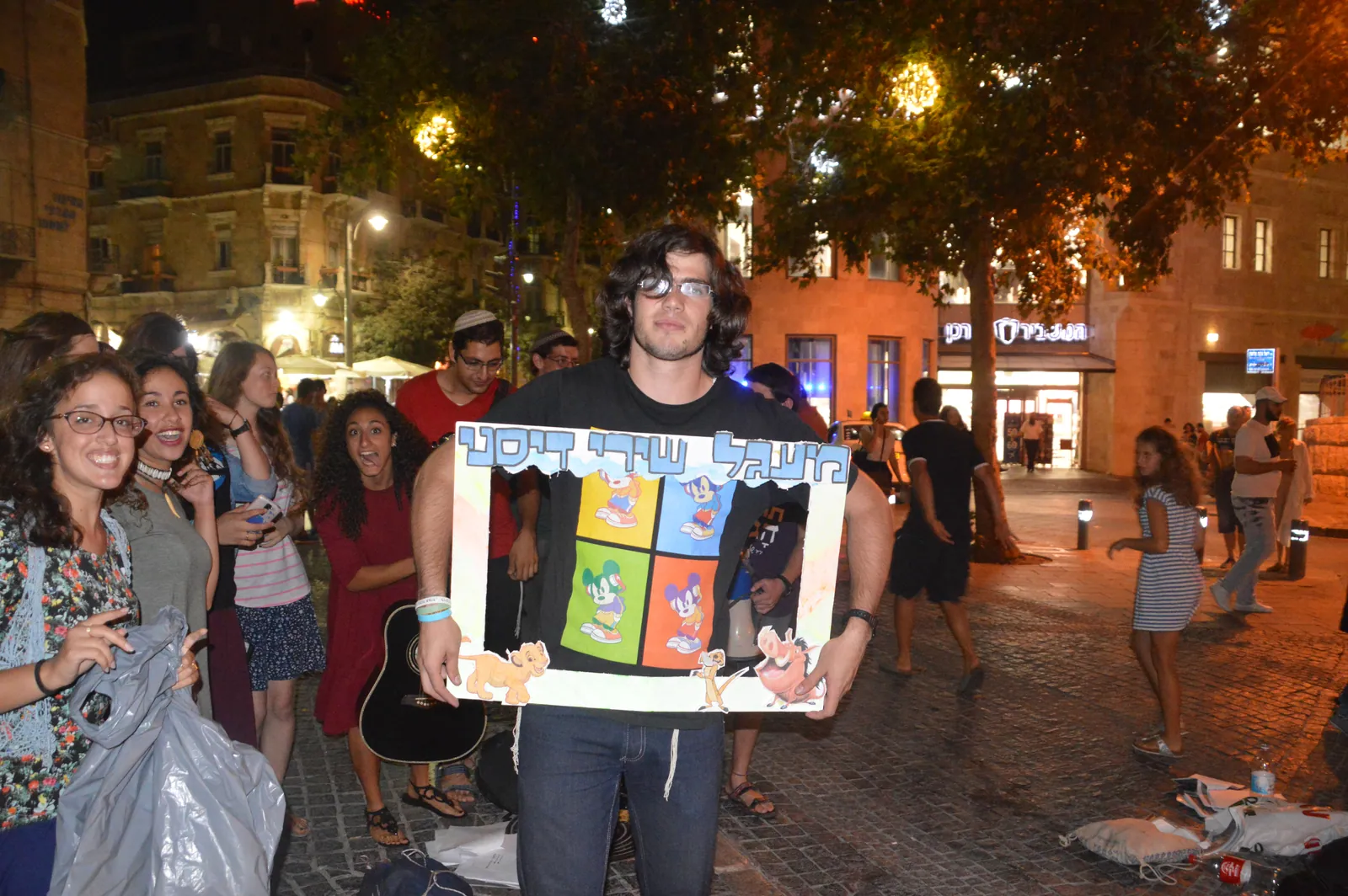המעגל הראשון
